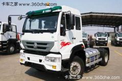 中國重汽 新黃河M5G 240馬力 4X2 LNG牽引車
